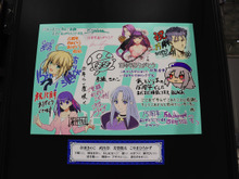 『Fate』15周年プロジェクトの8大企画発表！「Fate/stay night 15th Celebration Project」ブース 画像