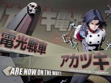 『BLAZBLUE CROSS TAG BATTLE』に『アカツキ電光戦記』アカツキ・電光戦車参戦！『閃乱カグラ』雪泉なども 画像
