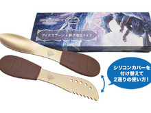 『モンハン:アイスボーン』とのコラボメニューが8日から「モンハン酒場」&「モンハンWEST」に登場!狩猟解禁前に食べ尽くせ 画像