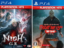 「PlayStation Hits」に『仁王』と『フライデー・ザ・13th:ザ・ゲーム』が追加!1,990円で本日8月8日発売 画像