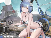 『アズレン』特別計画艦「ガスコーニュ」の水着衣装「夏期環境対応シェル」が公開!初体験の夏を主(メートル)と共に満喫 画像
