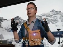 『DEATH STRANDING』大塚芳忠氏が担当する「ハートマン」キャラクター紹介映像の吹き替え版がお披露目 画像