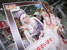 【コスプレ 】「コミケ96」1日目美女レイヤーまとめ  「アイマス」「アズレン」人気キャラズラリ！【写真172枚】 画像