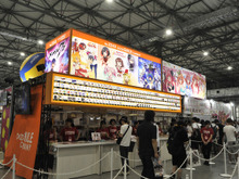 「FGO」「バンドリ」…物販数なんと191種類！ グッドスパイルカンパニーブース【コミケ96】 画像