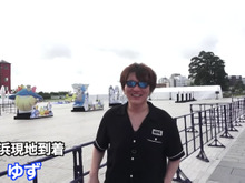 「横浜GOFEST 2019」に参加して見えた、現地だからこその優しい景色【ポケモンGO 秋田局】 画像