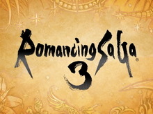 HDリマスター版『ロマンシング サガ3』の詳細がTGS2019で発表へ―現在はリリースに向けて最終調整中 画像