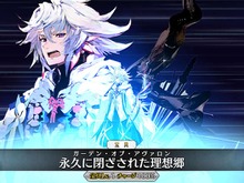 『FGO』「★5 マーリン」ピックアップ召喚、全力で挑んだ? それともパス?─約2年ぶりの登場に対して、あなたのご意見募集中!【アンケート】 画像