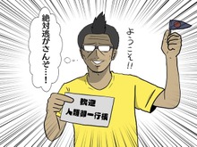 【吉田輝和の絵日記】極寒の崖上で人類再生を試みる街作りシミュ『Cliff Empire』限られた場所を最大限活用しよう! 画像