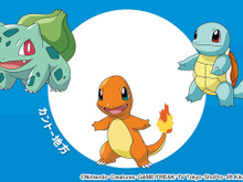「ポケットモンスター」TVアニメ新シリーズ舞台は“すべての地方”! ティザー映像も公開 画像