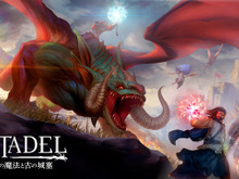 オープンワールド魔法サバイバルアクション『シタデル:永炎の魔法と古の城塞』PS4向けに国内発売決定! 画像