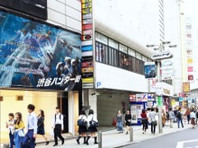リアルの渋谷に“ハンター街”が現れる!? 「英雄の証」が流れ、フラッグが登場─『モンハンワールド:アイスボーン』発売を記念して 画像