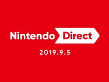 9月5日午前7時より「ニンテンドーダイレクト」放送決定!2019年発売のスイッチソフト情報をお届け 画像