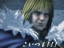 『北斗の拳 LEGENDS ReVIVE』明日5日の配信開始が迫る!PRムービー第3弾「ハイクオリティグラフィック篇」を公開 画像