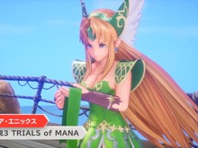 『聖剣伝説3 トライアルズ オブ マナ』4月24日発売決定! 画像