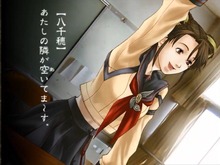 学園伝奇ジュブナイルRPG移植版『九龍妖魔學園紀 ORIGIN OF ADVENTURE』発表! 画像