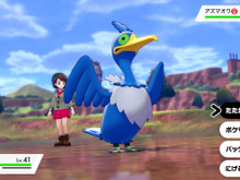 『ポケモン ソード・シールド』新ポケモン「ウッウ」「ポットデス」詳細公開!さらに「マホイップ」の姿違いも判明 画像