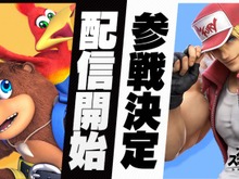 『スマブラSP』新参戦ファイターや『ポケモン ソード・シールド』続報、懐かしの名作のリメイクや新展開も続々と!【「Nintendo Direct 2019.9.5」まとめ】 画像