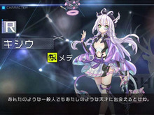 サイバーパンクSRPG『ボーダーレイン -君臨ノ境界-』事前登録受付開始!「東京ゲームショウ 2019」出展内容を公開 画像