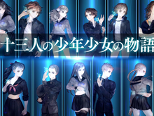 『十三機兵防衛圏』PV第4弾公開!南奈津乃×BJのコンビがゲーム内容を詳しく紹介 画像
