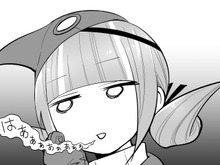 【漫画】『ULTRA BLACK SHINE 』case45「帰還」 画像