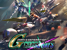 『SDガンダム ジージェネレーション クロスレイズ』「TGS2019」14日のステージにヒイロ・ユイ役の緑川光さんが登壇! 画像