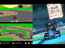 初代『マリオカート』と最新作を10項目で比較!『スーパーファミコン Nintendo Switch Online』から見えてくるゲームの進化 画像
