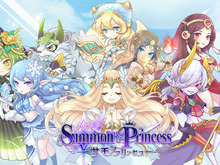 可愛いプリンセスを“放置して”強くする!スマホ向け新作RPG『サモンプリンセス:世界とコネクトRPG』事前登録スタート 画像
