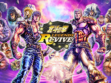 『北斗の拳 LEGENDS ReVIVE』「TGS2019」13日にステージイベントを実施!一般公開日には「オリジナル断末魔マスク」を配布 画像