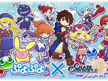 『チェンクロ3』x『ぷよぷよ』コラボ映像満載の紹介PVを公開─園崎未恵さんのゲスト出演が決定!公式WEBラジオ“ちぇんらじ”情報も 画像