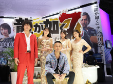 『龍が如く7 光と闇の行方』主題歌は中田ヤスタカ&湘南乃風、北米・欧州版も2020年発売へ【TGS2019】 画像