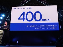DMM GAMES海外タイトル新作はラヴクラフトインスパイア作品『Moons of Madness』と『Sea Salt』【TGS2019】 画像