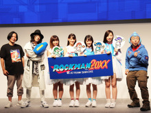 『ロックマン ゼロ&ゼクス ダブルヒーローコレクション』タイムアタックを実装!TEAM SHACHIと『ロックマン』コラボも【TGS2019】 画像