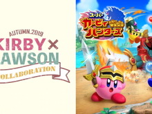 「カービィ×ローソンコラボ2019秋」オリジナルデザインのプリペイドカード販売開始!コラボ企画続々と開催中 画像