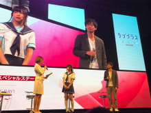 新情報も続々の『ラブプラス EVERY』インフォメーションステージ!【TGS2019】 画像