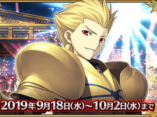 『FGO』BOXガチャ形式確定!新イベント「バトル・イン・ニューヨーク 2019」9月18日開催 画像