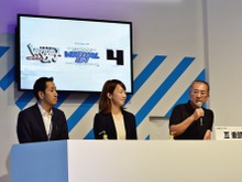 『電脳戦機バーチャロン』を亙プロデューサー&タニタ社長がツインスティックで本気プレイ!PS4『マスターピース 1995~2001』の情報も公開に【TGS 2019】 画像