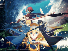 『SAO Alicization Lycoris』TGS2019スペシャルPV公開!「アリス」に剣を向ける「アスナ」の姿も 画像