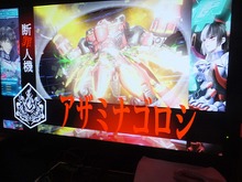 『冤罪執行遊戯ユルキル』脱出ADVとSTGをどう組み合わせるの? (運良く)プロデューサーにあれこれ聞けたので、プレイレポと共にお届け!【TGS2019】 画像