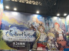『仁王2』と『ライザのアトリエ』のインパクトが凄過ぎる…!コーエーテクモゲームスブースレポート【TGS2019】 画像
