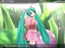 PSP『初音ミク -Project DIVA-』発売記念抽選会を秋葉原にて開催 画像