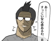 【吉田輝和の絵日記】硬派TPS『Gears 5』新要素の協力脱出モード「Escape」でもぶっ飛ばしていこうぜ! 画像