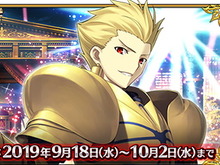 『FGO』新イベント「バトル・イン・ニューヨーク 2019」詳細公開!ピックアップ対象の「ギルガメッシュ(アーチャー)」はバトル&宝具演出がリニューアル 画像