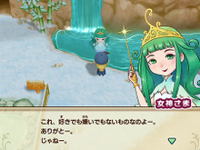 『牧場物語 再会のミネラルタウン』4名の隠し結婚候補が公開―今作では女神様とも結婚できちゃう! 画像
