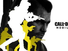 『Call of Duty: Mobile』現地時間10月1日から世界同時配信！戦闘シーン描くトレイラーも公開 画像