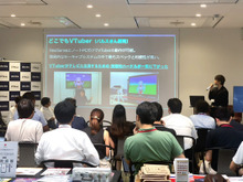テレビ番組とVTuberの相性とは？―VTuber業界の裾野を広げるセミナー「みんなで考えるバーチャル業界～Vol.1～」レポート 画像