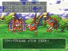 ゲーム19XX～20XX第12回：『ドラクエVII』の発売やPS2の登場が話題となった2000年のゲームに注目 画像