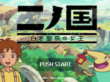 あの映画級ファンタジーが8bit化！『二ノ国 白き聖杯の女王 for Nintendo Switch / REMASTERED』8bit風トレイラー公開 画像