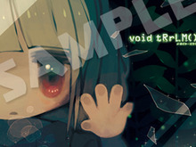 日本一ソフトウェア新作『void tRrLM(); //ボイド・テラリウム』店舗特典情報を公開！「デジタル壁紙&マグネットシート」など今だけのグッズが続々 画像