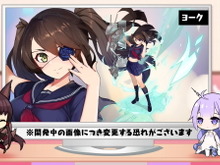『アズレン』ヨーク＆山城の新衣装が公開！学生服に着替えた2人は10月10日にゲーム内へ登場【アズステまとめ】 画像