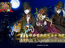 『怪盗ロワイヤル』10周年記念イベント開催！オリジナルコースターがもらえるコラボカフェを秋葉原にオープン 画像